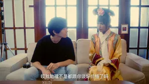 Anh chỉ có vậy thôi sao? - momo sakura