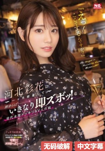 吉吉影音在线播放成人メイリン モデルコレクション メ